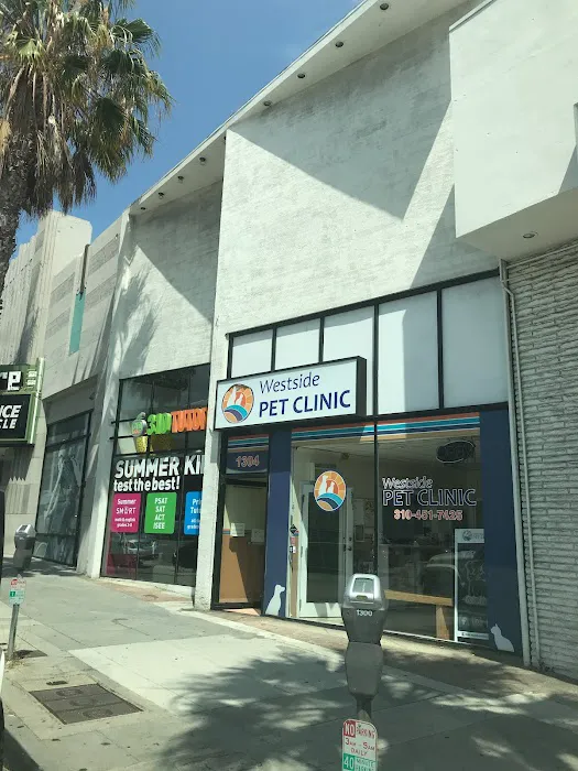 Westside Pet Clinic Picture 5