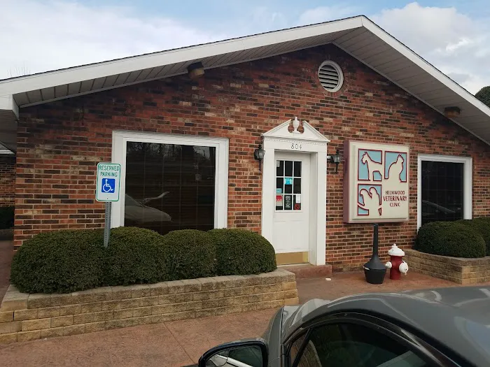 North Hardin Veterinary Clinic Picture 4