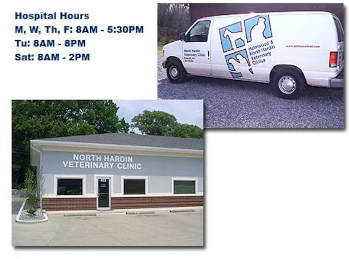 North Hardin Veterinary Clinic Picture 3