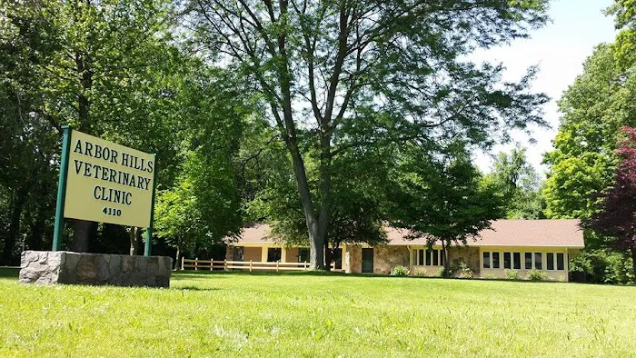 Arbor Hills Veterinary Clinic Picture 5