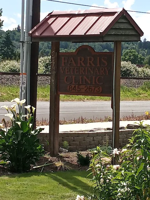 Farris Veterinary Clinic Picture 5