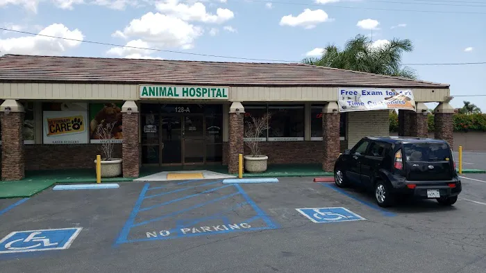 Riverdale Animal Hospital Picture 4