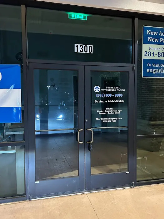 Sugar Land Veterinary Clinic Picture 7