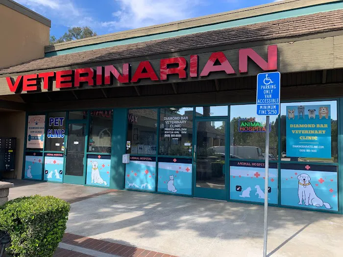 Diamond Bar Veterinary Clinic Picture 1