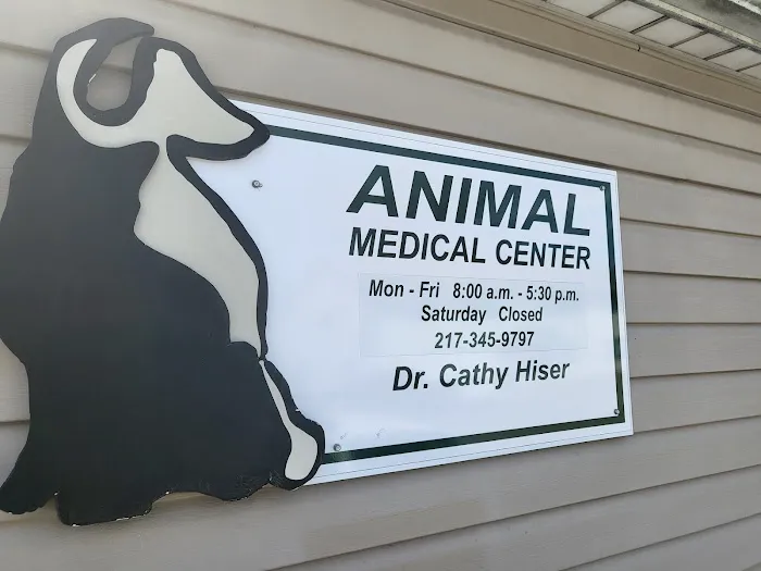 Animal Medical Center Picture 3