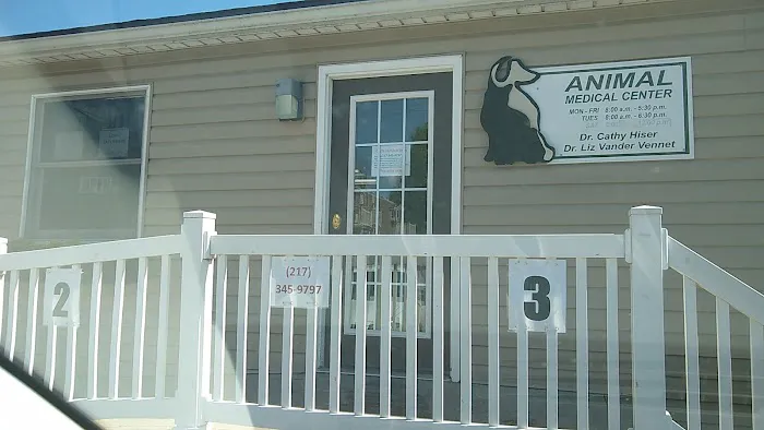 Animal Medical Center Picture 9