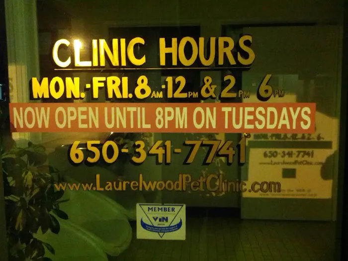 Laurelwood Veterinary Clinic Picture 4
