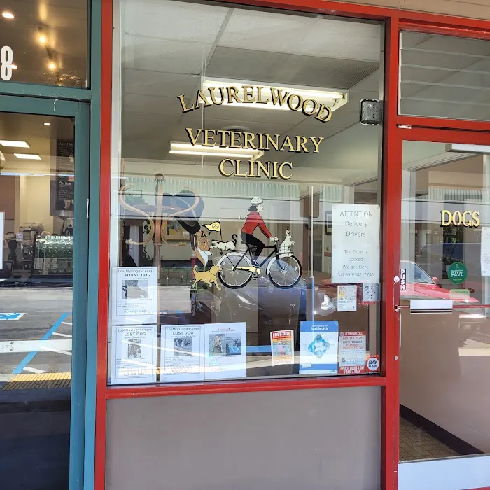 Laurelwood Veterinary Clinic Picture 6
