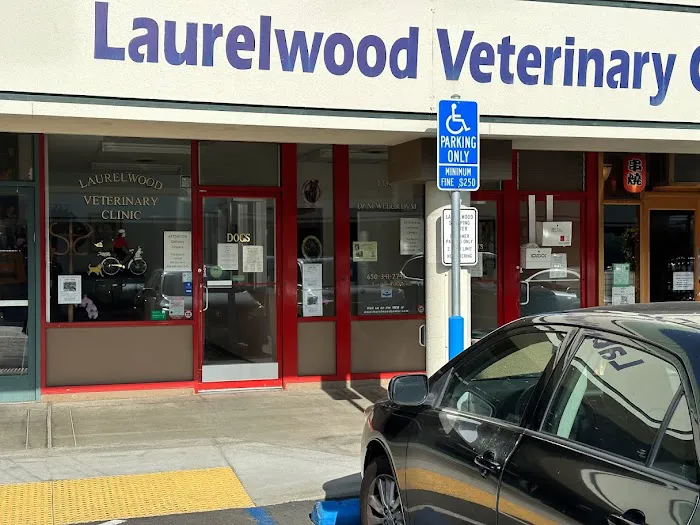 Laurelwood Veterinary Clinic Picture 8
