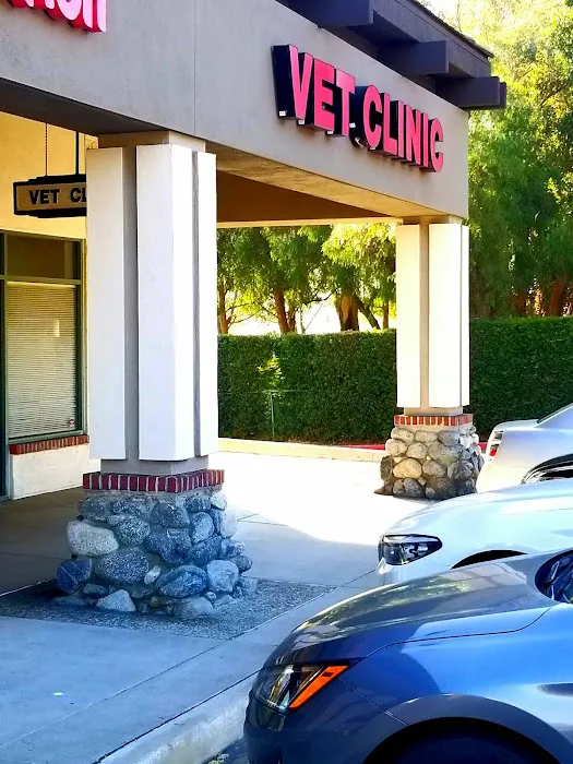 Payne Ranch Vet Clinic Picture 1