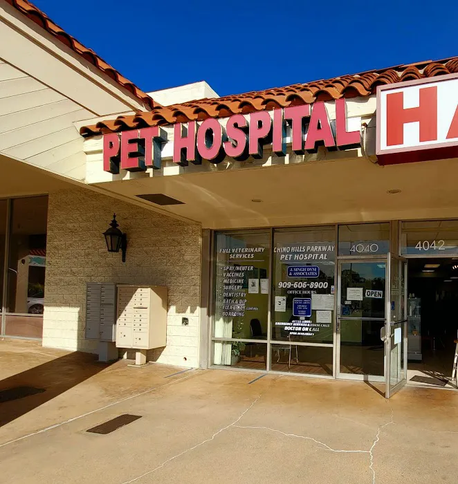 Chino Hills Parkway Pet Hospital Picture 7
