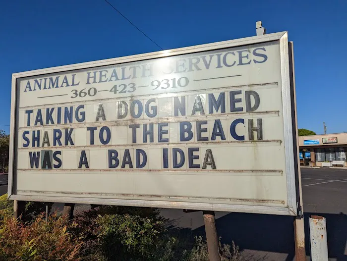 Animal Health Services Picture 2