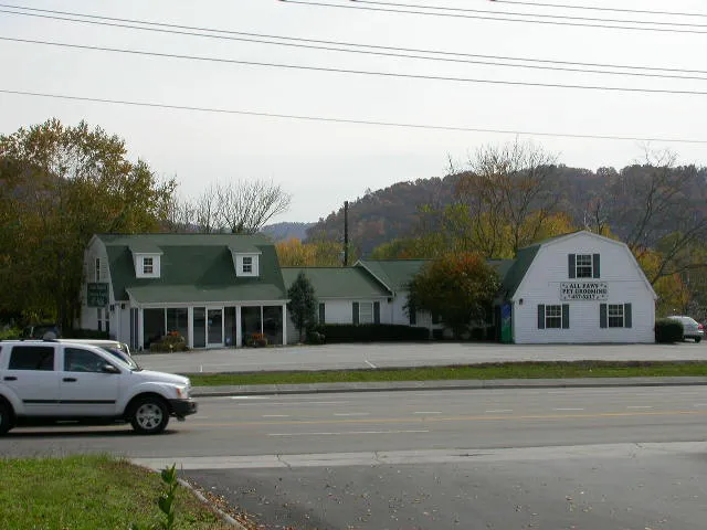Anderson County Animal Hospital Picture 3