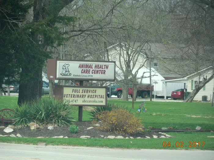 Animal Health Care Center-Arcola: Koss Joella DVM Picture 2
