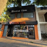 Veterinary Hospital Animal Clinic International Inc. ico