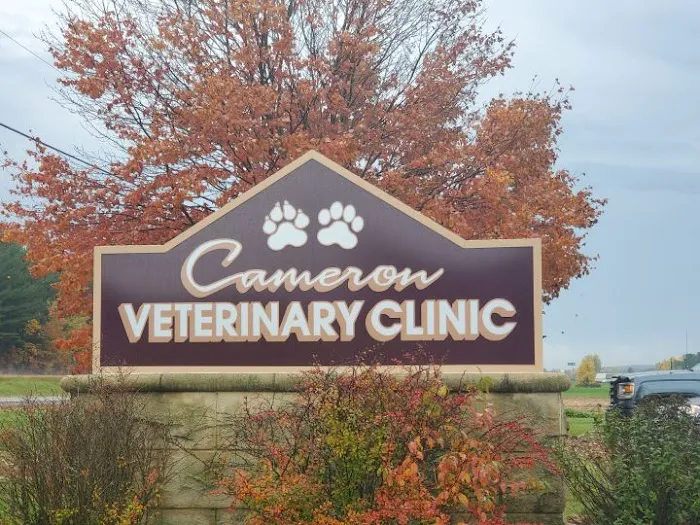 Cameron Veterinary Clinic Picture 2