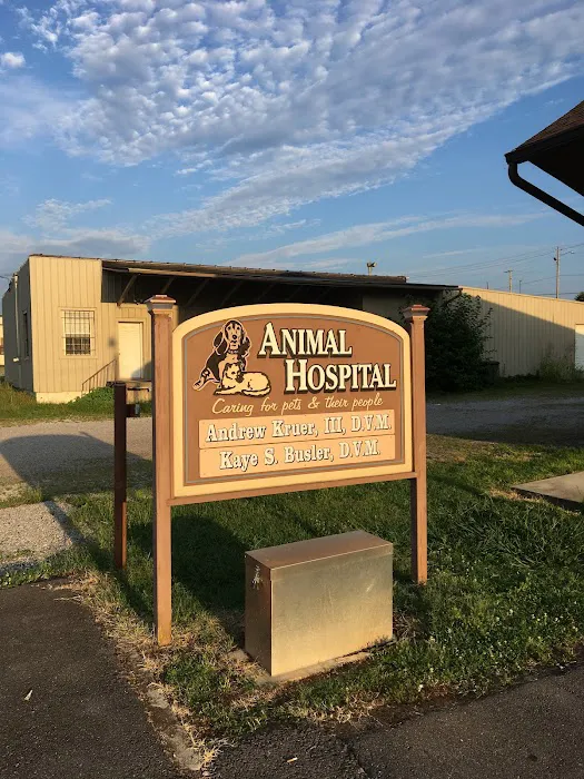 West Main Animal Clinic Picture 4
