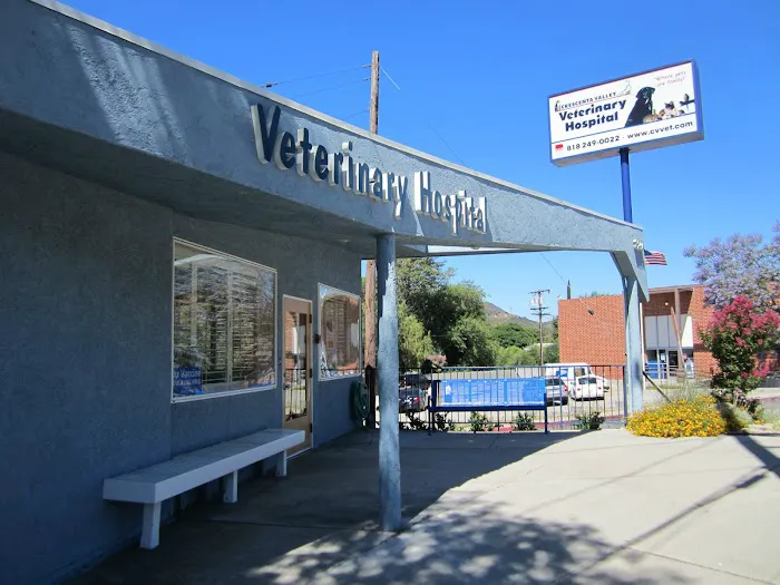 Crescenta Valley Veterinary Hospital Picture 5