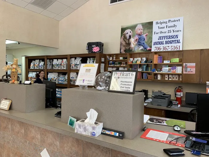 Jefferson Animal Hospital Picture 1