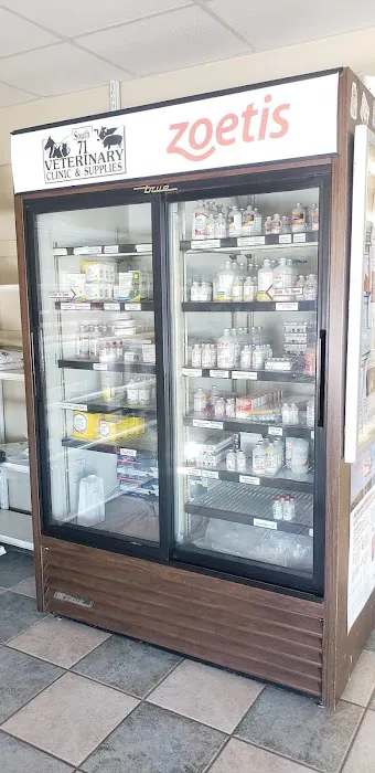 South 71 Veterinary Clinic Picture 4