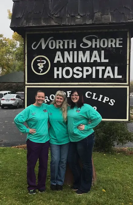 North Shore Animal Hospital Picture 4