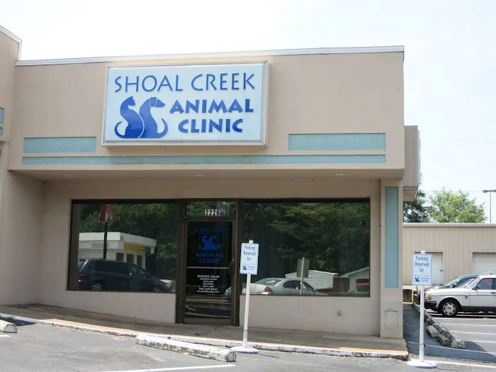 Shoal Creek Animal Clinic Picture 8