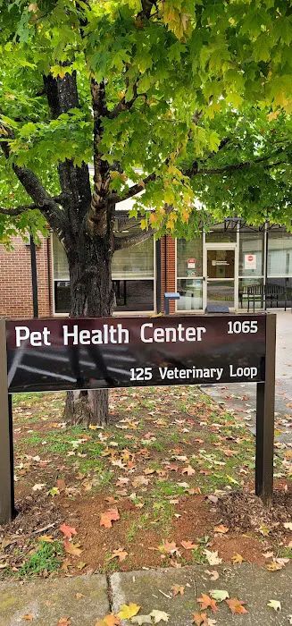 UGA Pet Health Center Picture 4