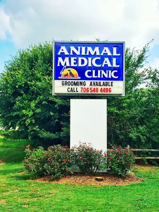 Athens Animal Medical Clinic Picture 8
