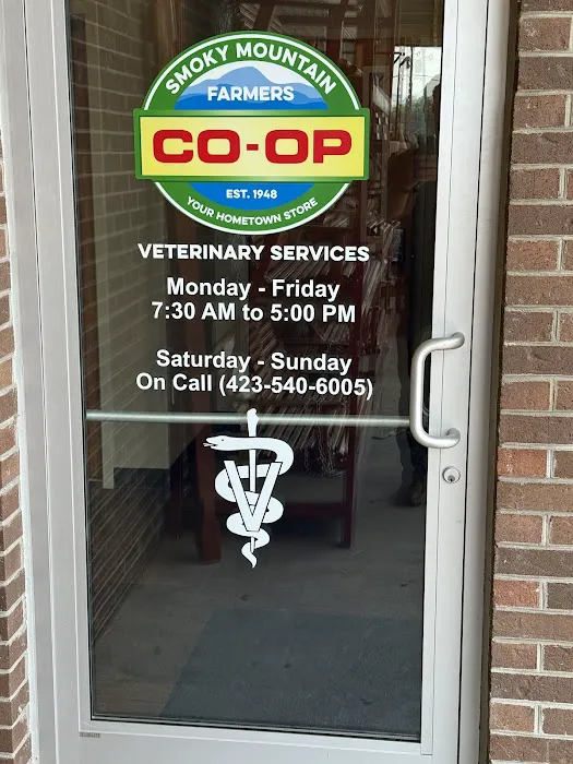 Smoky Mountain Farmers Co-op - Veterinary Services Picture 3