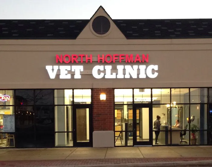 North Hoffman Veterinary Clinic Picture 9