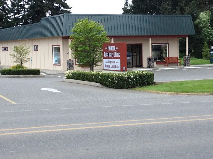 Hadlock Veterinary Clinic Picture 7