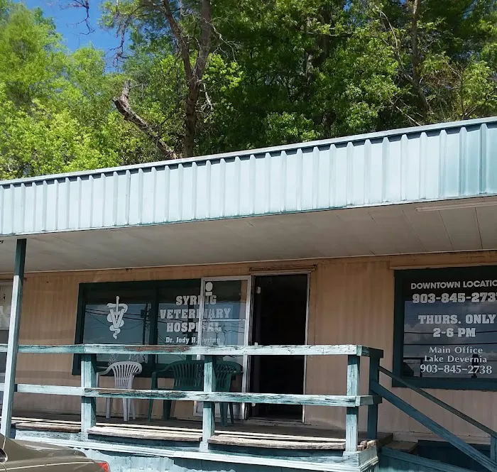 Syring Veterinary Hospital Picture 2