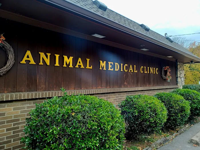 Animal Medical Clinic of Columbia, LLC Picture 6