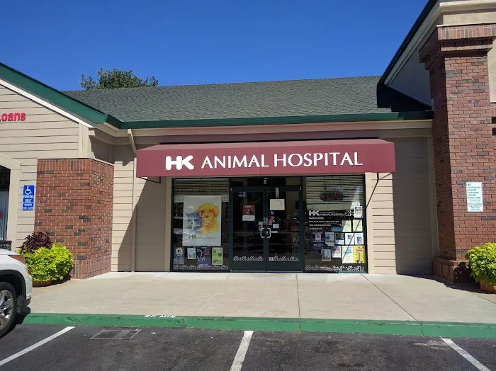 HK Animal Hospital Picture 1