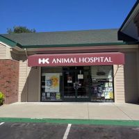 HK Animal Hospital ico