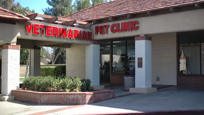 Animal Medical Center Picture 5