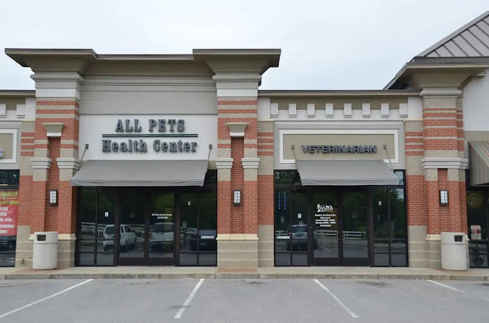 All Pets Health Center Picture 10