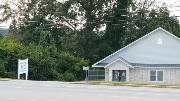 Tellico Bay Animal Hospital LLC Picture 5