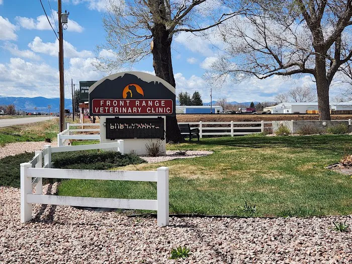 Front Range Veterinary Clinic Picture 4