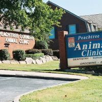 Peachtree Corners Animal Clinic ico