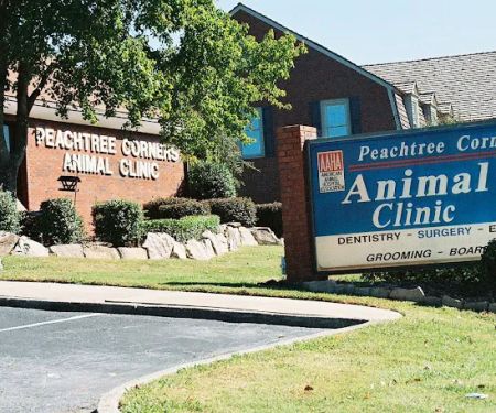 Peachtree Corners Animal Clinic