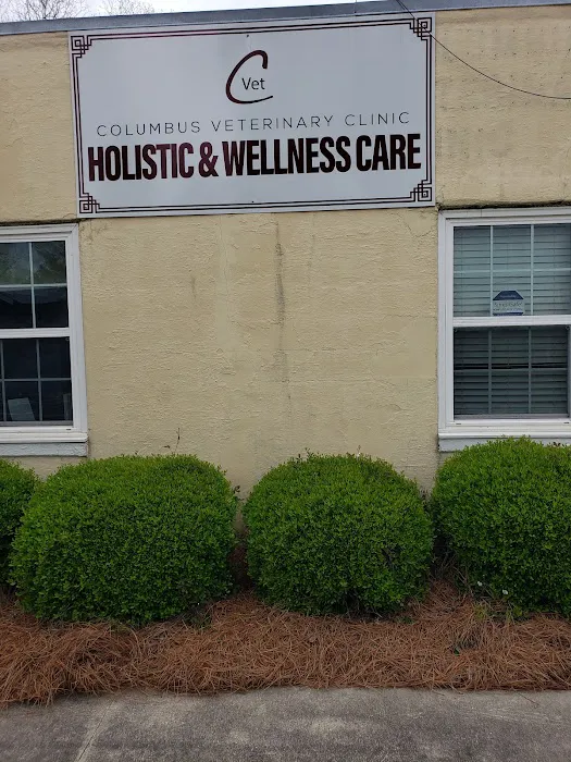 Columbus Veterinary Clinic Picture 3