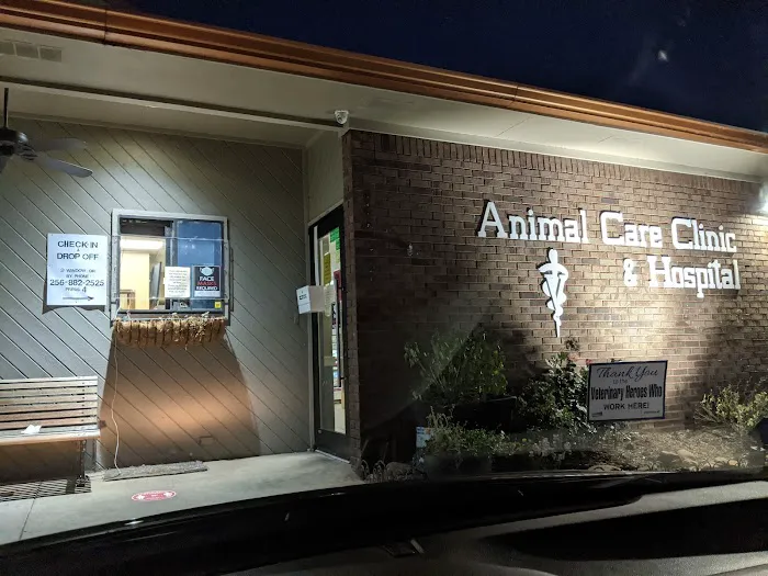 Animal Care Clinic & Hospital Picture 8