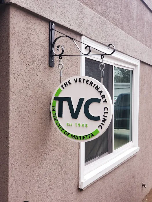 The Veterinary Clinic Picture 10