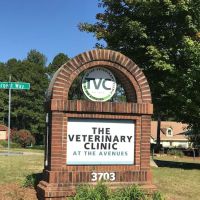 The Veterinary Clinic at The Avenues ico