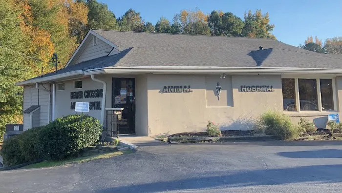 Beaver Crossing Animal Hospital Picture 2