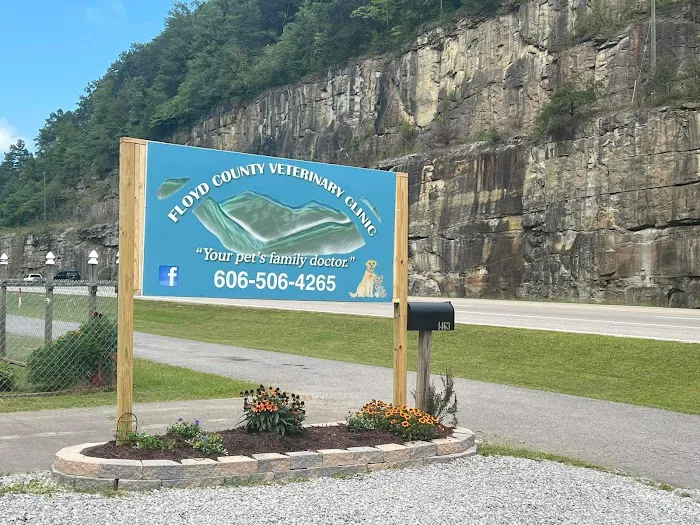 Floyd County Veterinary Clinic Picture 4