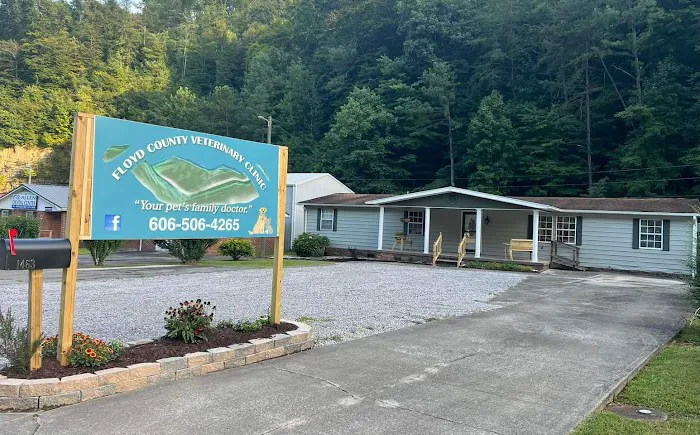 Floyd County Veterinary Clinic Picture 8