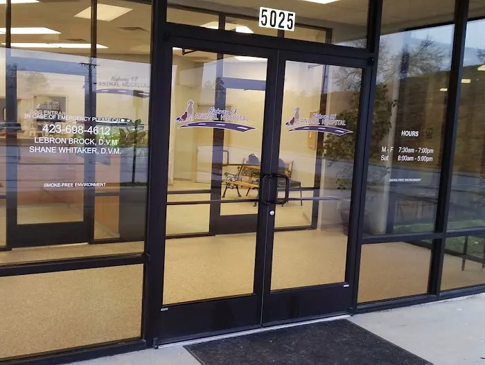 Highway 58 Animal Hospital Picture 8