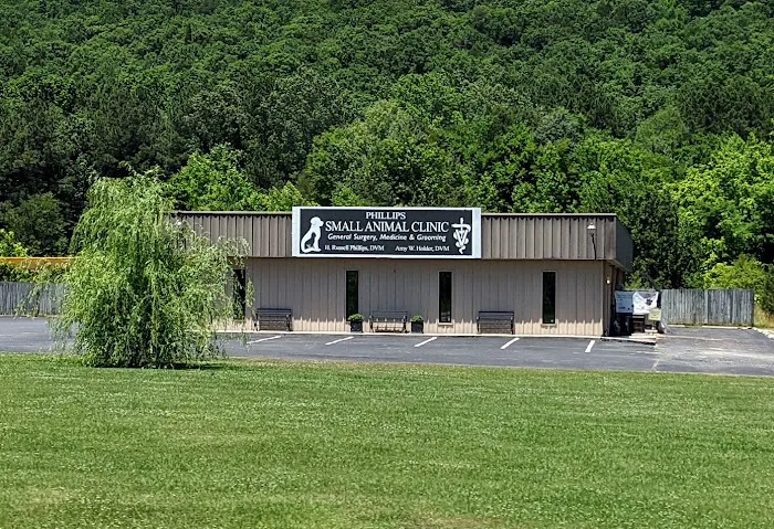 Phillips Small Animal Clinic Picture 8